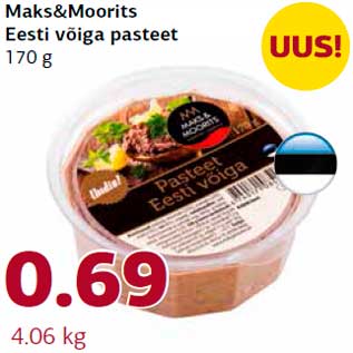 Allahindlus - Maks&Moorits Eesti võiga pasteet 170 g