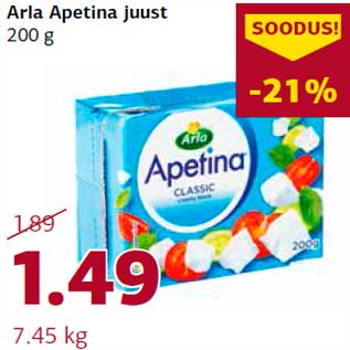 Allahindlus - Arla Apetina juust 200 g