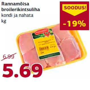 Allahindlus - Rannamõisa broilerikintsuliha