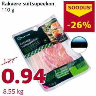 Allahindlus - Rakvere suitsupeekon 110 g