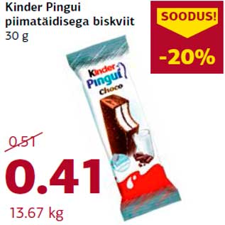 Allahindlus - Kinder Pingui piimatäidisega biskviit 30 g