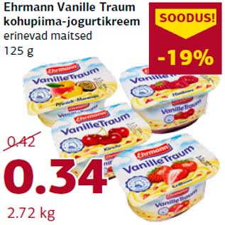 Allahindlus - Ehrmann Vanille Traum kohupiima-jogurtikreem