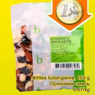 Allahindlus - Bittles tudengieine, 150 g