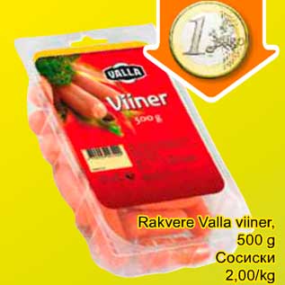 Allahindlus - Rakvere Valla viiner, 500 g