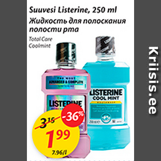 Allahindlus - Suuvesi Listerine, 250 ml