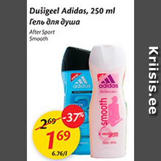 Allahindlus - Dušigeel Adidas, 250 ml