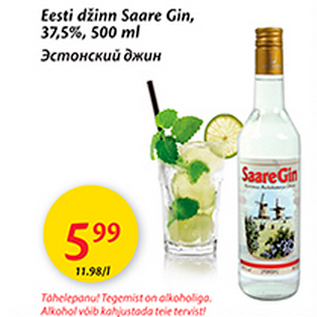 Allahindlus - Eesti džinn Saare Gin