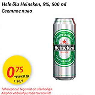 Allahindlus - Hele õlu Heineken