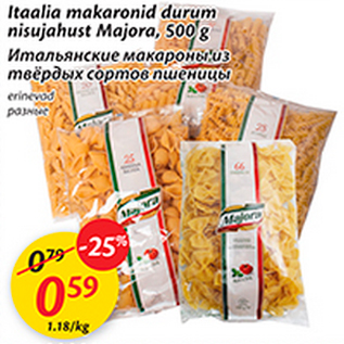 Allahindlus - Itaalia makaronid durum nisujahust Majora, 500 g