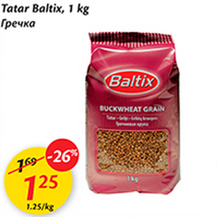 Allahindlus - Tatar Baltix, 1 kg