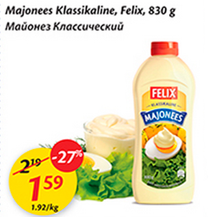 Allahindlus - Majones Klassikaline, Felix, 830 g