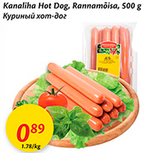 Allahindlus - Kanaliha Hot Dog, Rannamõisa, 500 g