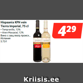 Allahindlus - Hispaania KPN vein Tierra Imperial, 75 cl