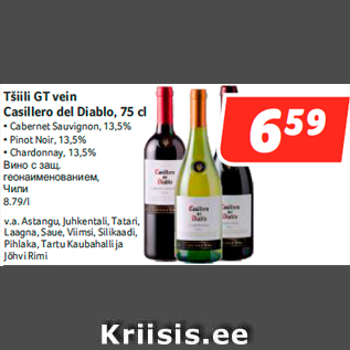 Allahindlus - Tšiili GT vein Casillero del Diablo, 75 cl