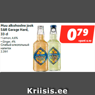 Allahindlus - Muu alkohoolne jook S&R Garage Hard, 33 cl