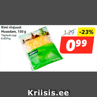 Allahindlus - Rimi riivjuust Maasdam, 150 g