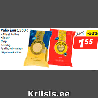 Allahindlus - Valio juust, 350 g