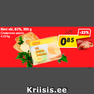 Allahindlus - Rimi või, 82%, 200 g