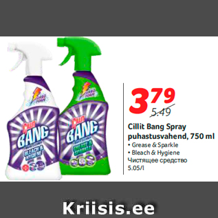 Allahindlus - Cillit Bang Spray puhastusvahend, 750 ml