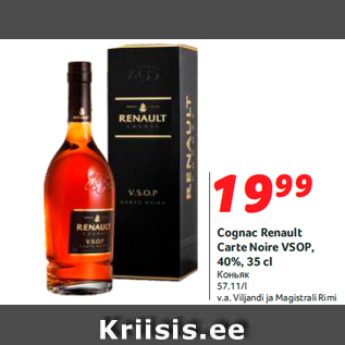 Allahindlus - Cognac Renault Carte Noire VSOP