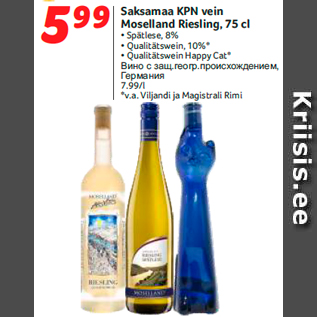 Allahindlus - Saksamaa KPN vein Moselland Riesling, 75 cl