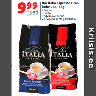 Allahindlus - Bar Italia Espresso Gran kohviuba, 1 kg