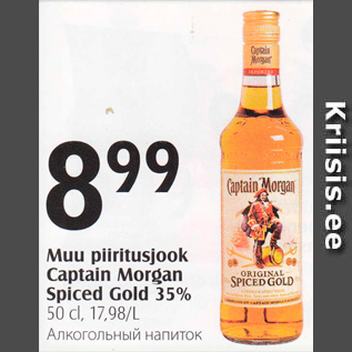 Allahindlus - Muu piiritusjook Captain Morgan Spiced Gold