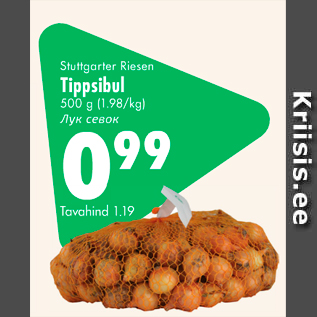 Allahindlus - Stuttgarter Riesen Tippsibul 500 g