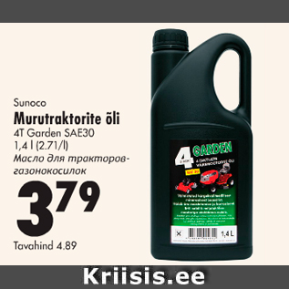 Allahindlus - Sunoko Murutraktorite õli 4T garden SAE30, 1,4 l