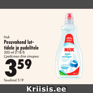 Allahindlus - Nuk Pesuvahend luttidele ja pudelitele 500 ml