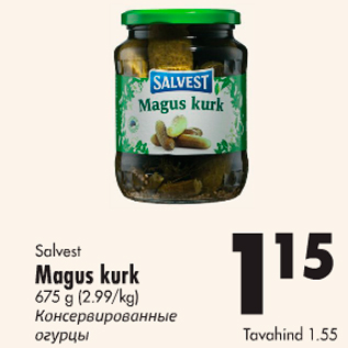 Allahindlus - Salvest Magus kurk 675 g