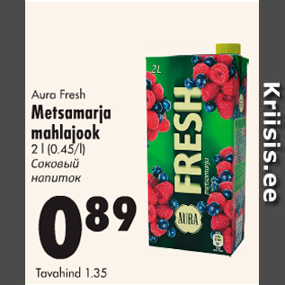 Allahindlus - Aura Fresh Metsamarja mahlajook 2 l