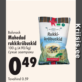 Allahindlus - Balsnack Mahedad rukkikrõbuskid, 100 g