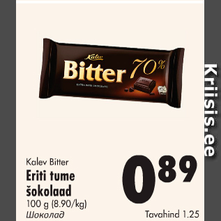 Allahindlus - Kalev Bitter Eriti tume šokolaad, 100 g