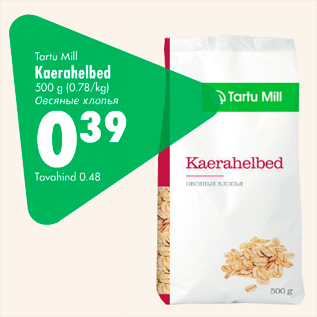 Allahindlus - tartu Mill Kaerahelbed 500 g