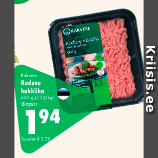 Allahindlus - Rakvere Kodune hakkliha, 600 g