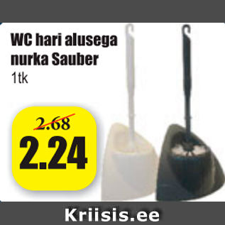 Allahindlus - WC hari alusega nurka Sauber 1 tk