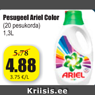 Allahindlus - Pesugeel Ariel Color