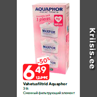 Allahindlus - Vahetusfiltrid Aquaphor 3 tk