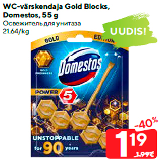 Allahindlus - WC-värskendaja Gold Blocks, Domestos, 55 g