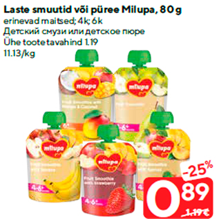 Allahindlus - Laste smuutid või püree Milupa, 80 g