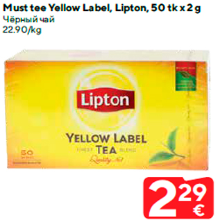 Allahindlus - Must tee Yellow Label, Lipton, 50 tk x 2 g