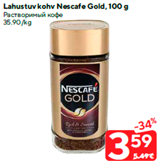 Allahindlus - Lahustuv kohv Nescafe Gold, 100 g