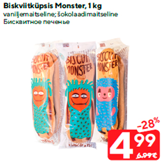 Allahindlus - Biskviitküpsis Monster, 1 kg