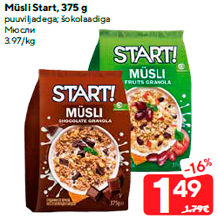 Allahindlus - Müsli Start, 375 g