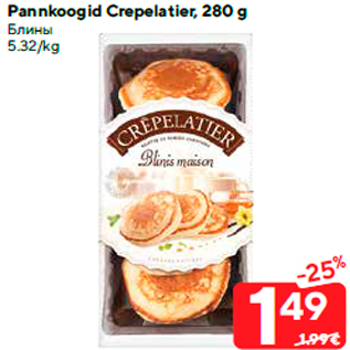 Allahindlus - Pannkoogid Сrepelatier, 280 g