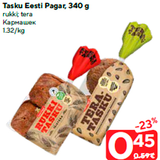 Allahindlus - Tasku Eesti Pagar, 340 g