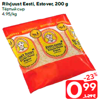 Allahindlus - Riivjuust Eesti, Estover, 200 g