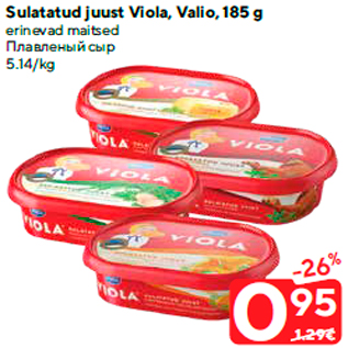 Allahindlus - Sulatatud juust Viola, Valio, 185 g