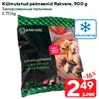 Allahindlus - Külmutatud pelmeenid Rakvere, 900 g